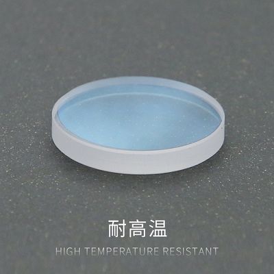 De Laser Beschermende Lens 34mm van de Precitecwsx Vezel de Lens van de Lasersnijder